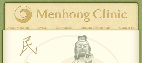 Menhong Clinic